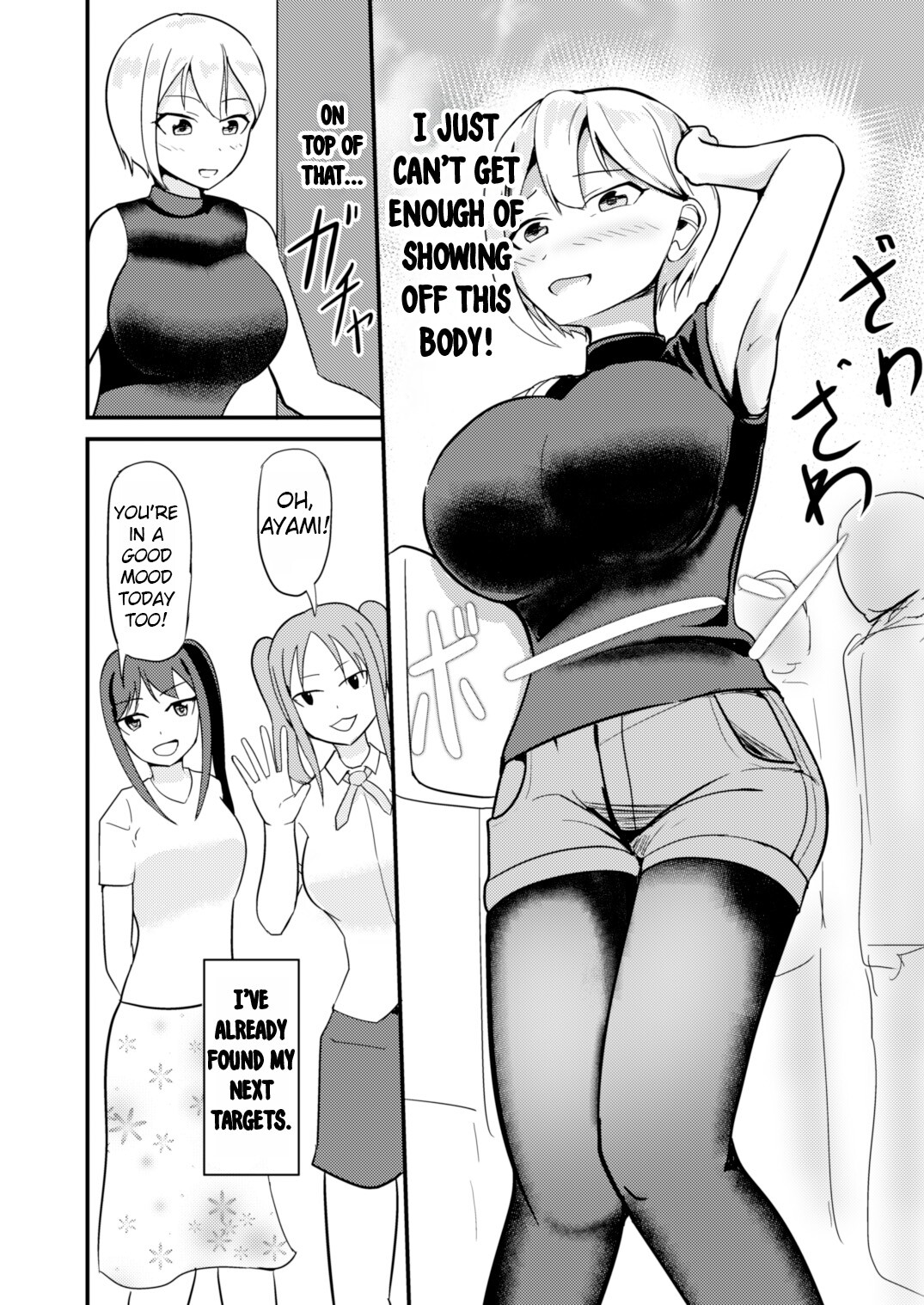 Hentai Manga Comic-Possessing a Busty Idol and Doing What I Want-Read-21